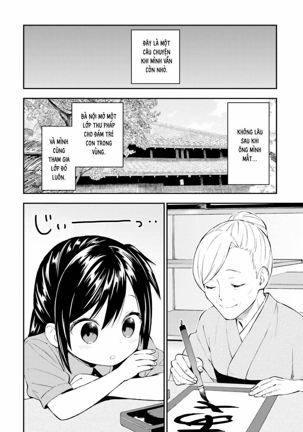 Ayakashiko Chapter 42 - Trang 2