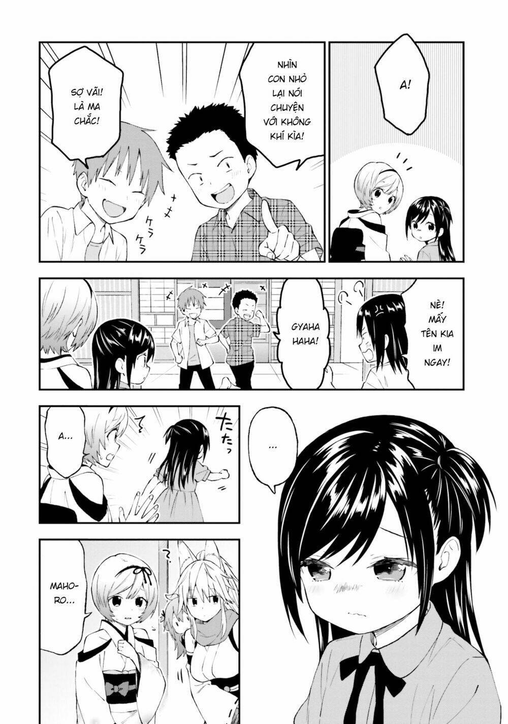 Ayakashiko Chapter 42 - Trang 2