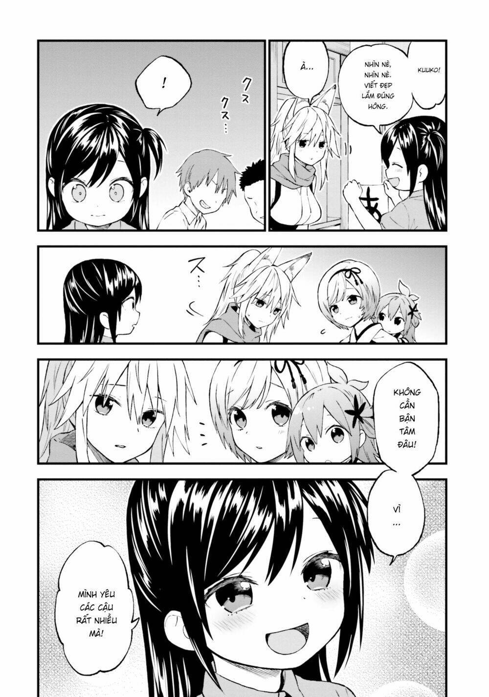 Ayakashiko Chapter 42 - Trang 2