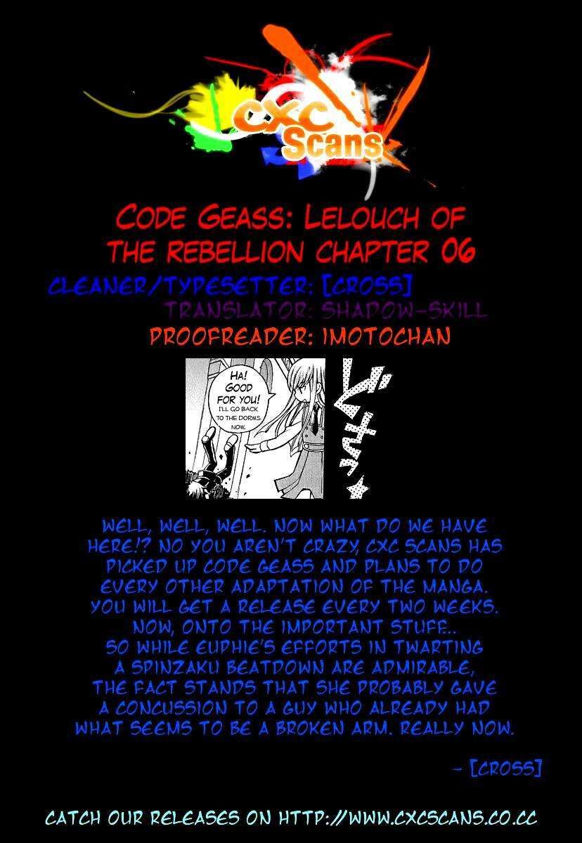 Code Geass Lelouch of the Rebellion Chapter 6 - Trang 2