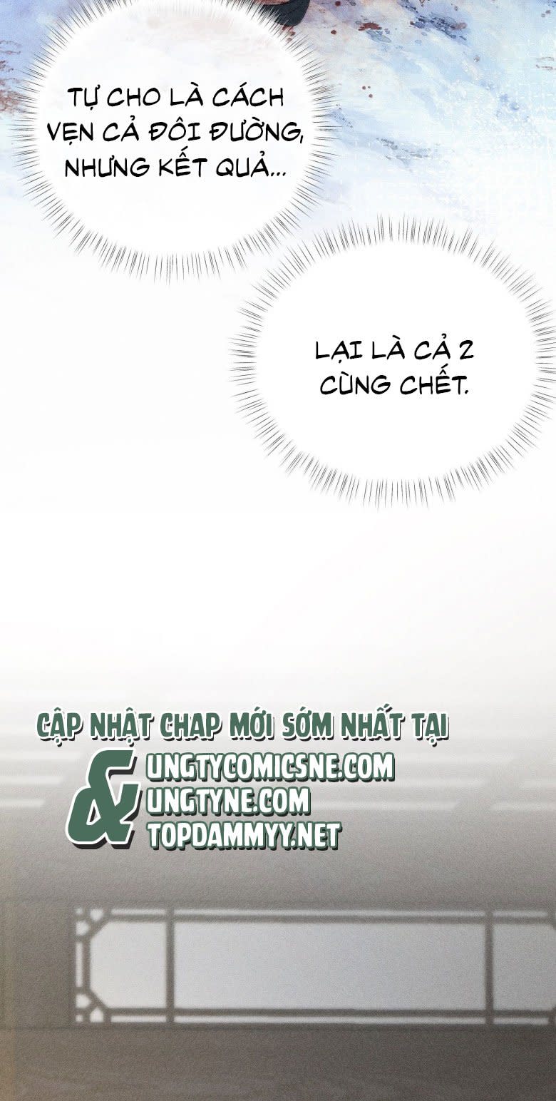 Dụ Địch Thâm Nhập Chapter 51 - Next 