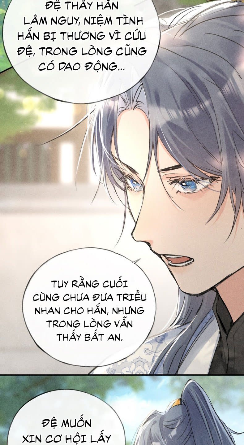 Dụ Địch Thâm Nhập Chapter 51 - Next 