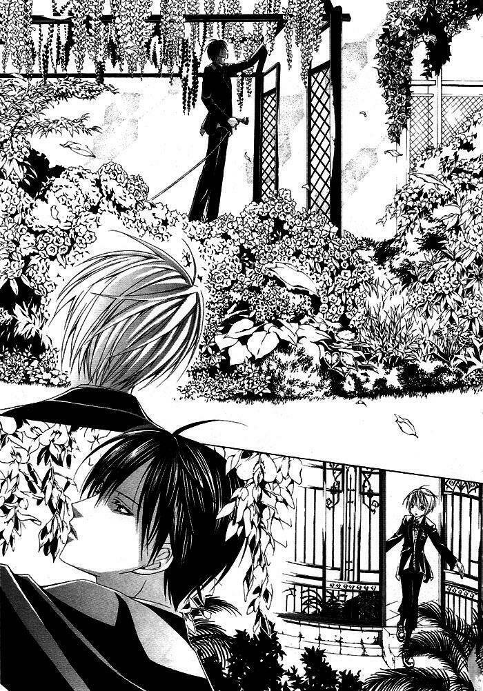 Torikago Gakkyuu Chapter 2 - Next Chapter 3: CAG