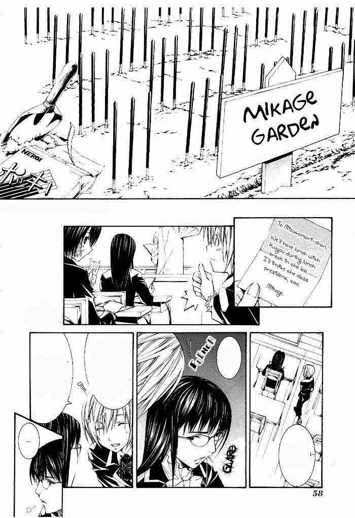 Torikago Gakkyuu Chapter 2 - Next Chapter 3: CAG