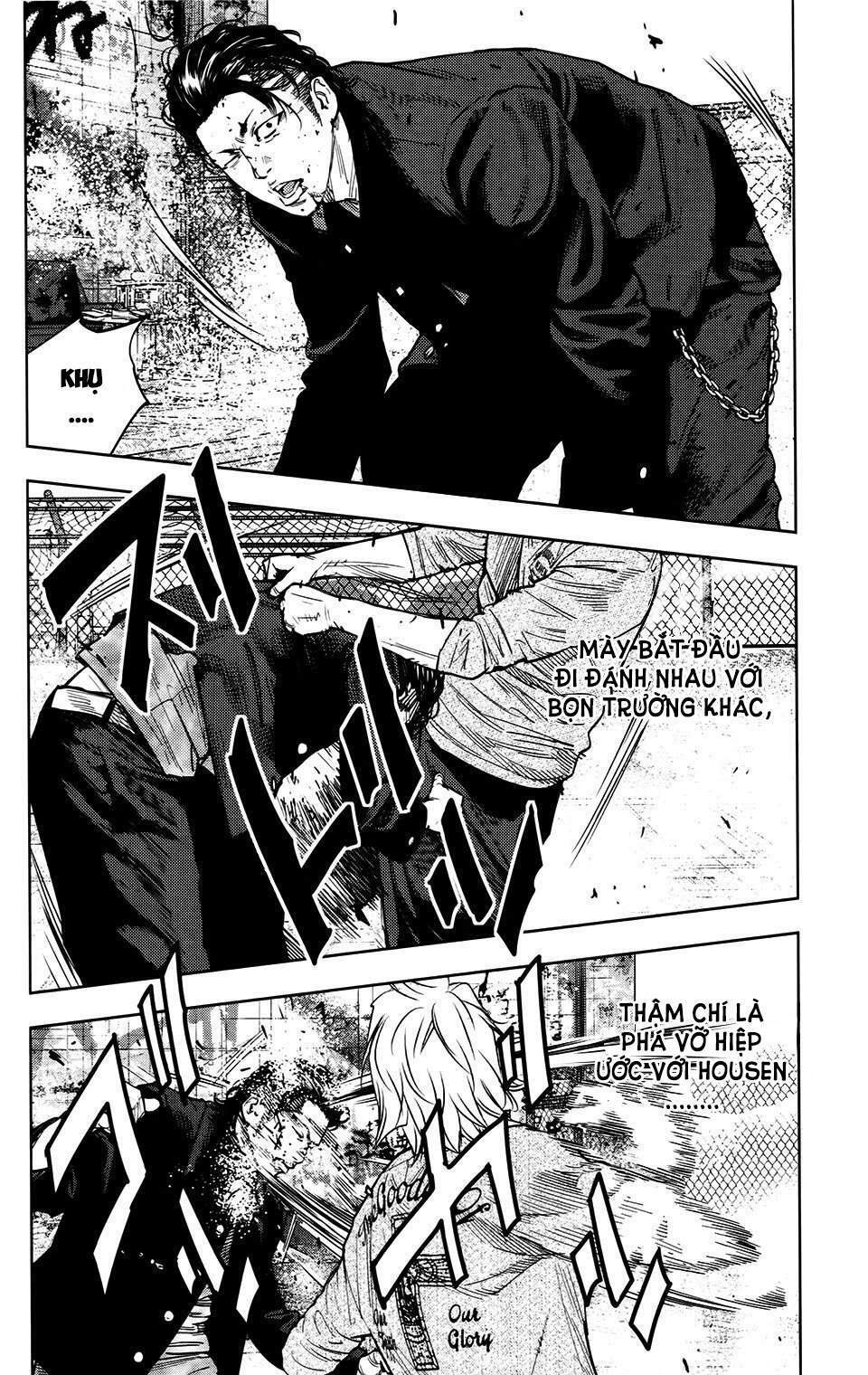 crows zero 2 chapter 24 - Trang 2