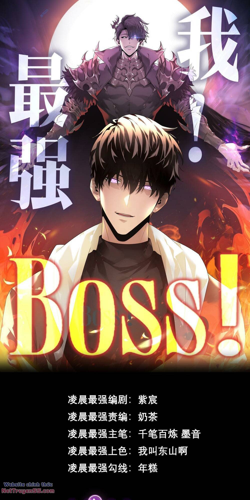 ta là boss mạnh chương 8 - Next Chapter 8