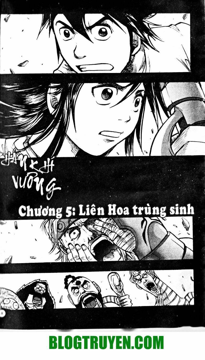 Thần Khí Vương Chapter 5 - Next Chapter 6