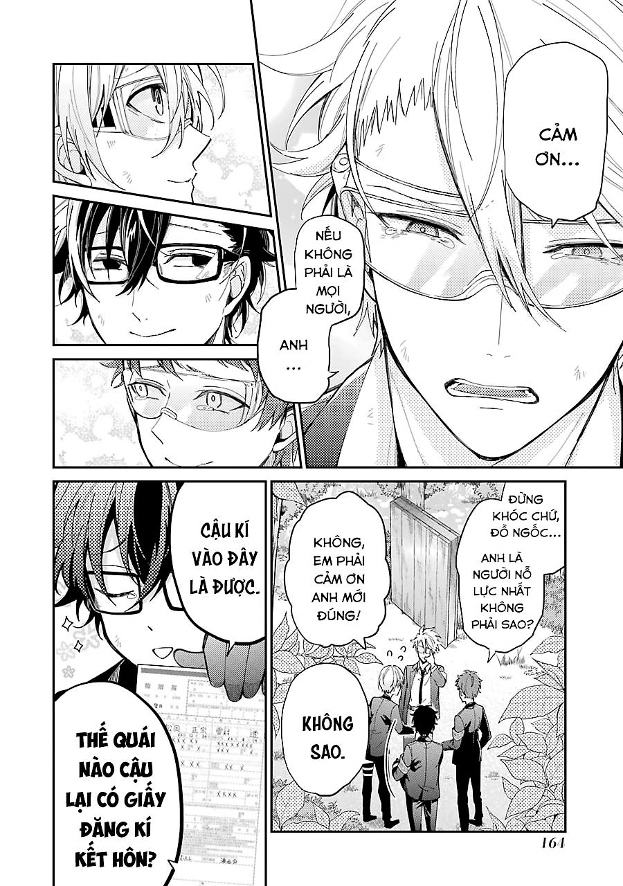 Aoharu X Kikanjuu [ Tuổi Trẻ X Súng Máy ] Chapter 78 - Trang 2