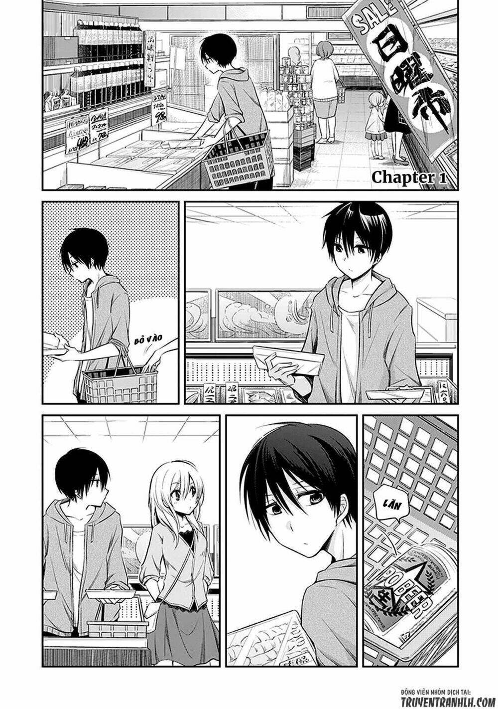 koi to utatane chapter 1.1 - Trang 2