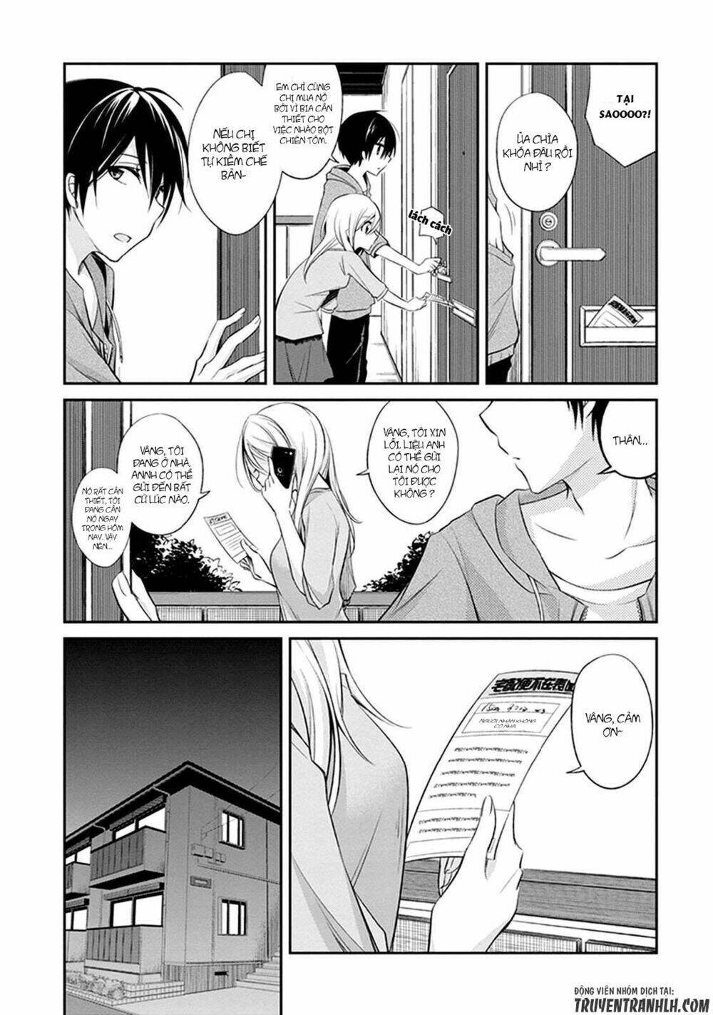 koi to utatane chapter 1.1 - Trang 2