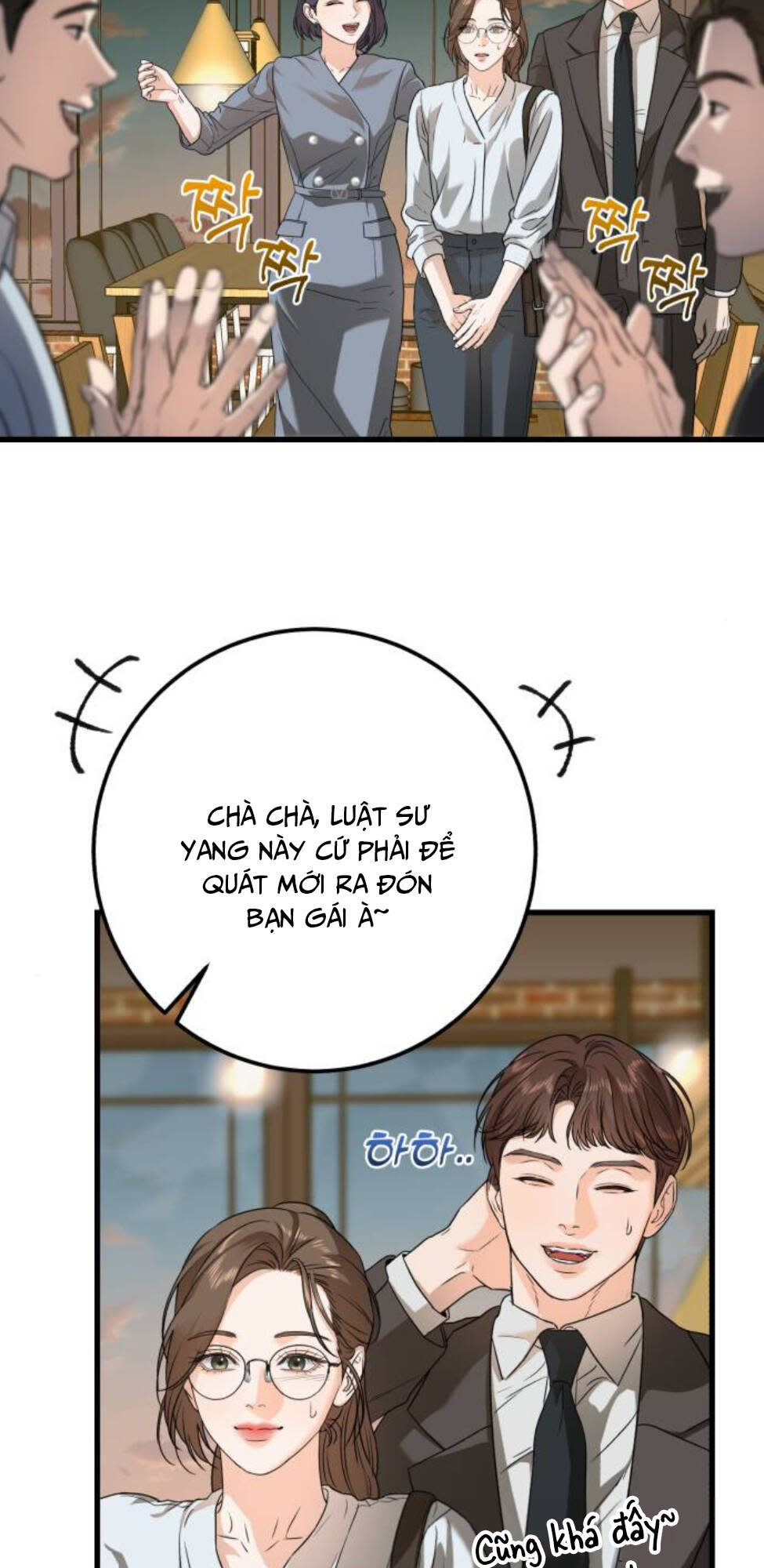 nóng lòng muốn giày vò em chapter 6 - Next Chapter 6