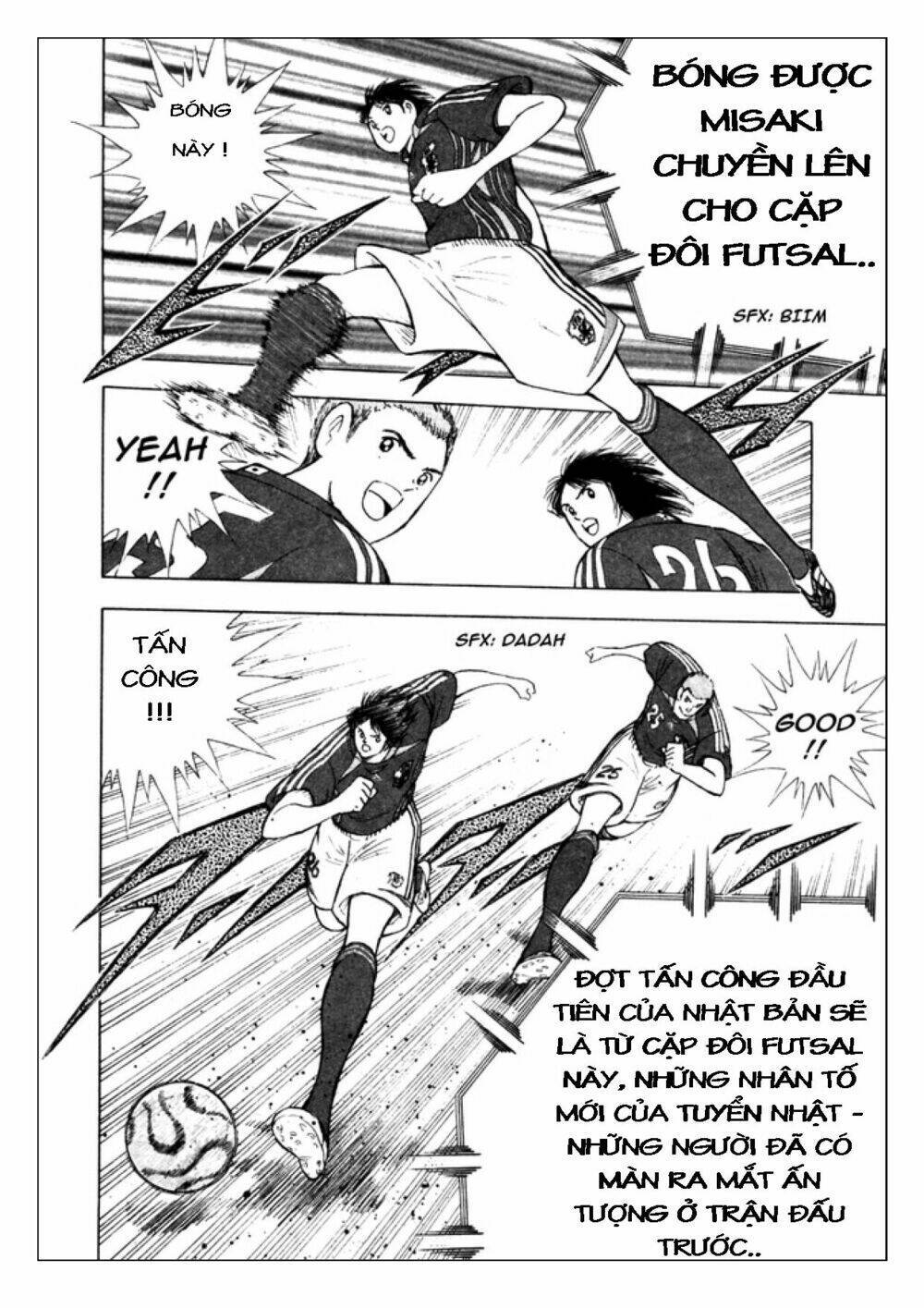 Captain Tsubasa : Golden 23 Chapter 37 - Trang 2