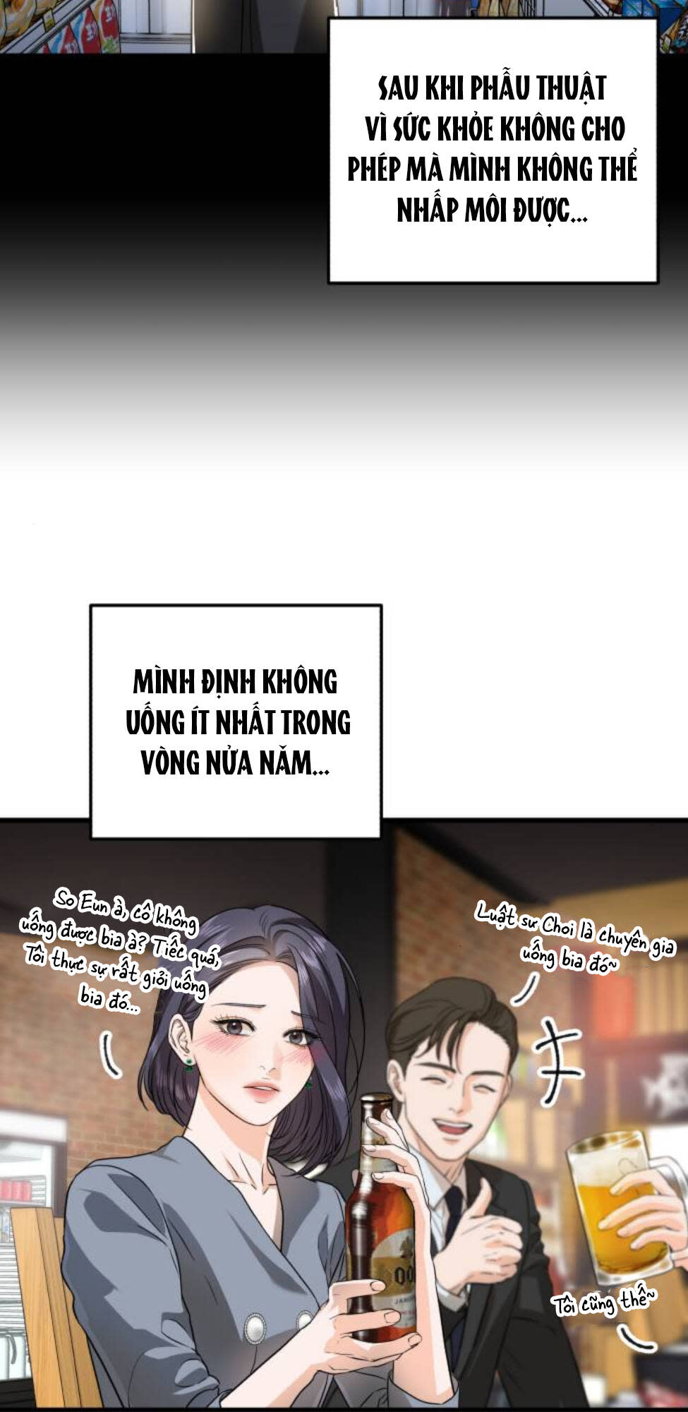 nóng lòng muốn giày vò em chapter 6 - Next Chapter 6