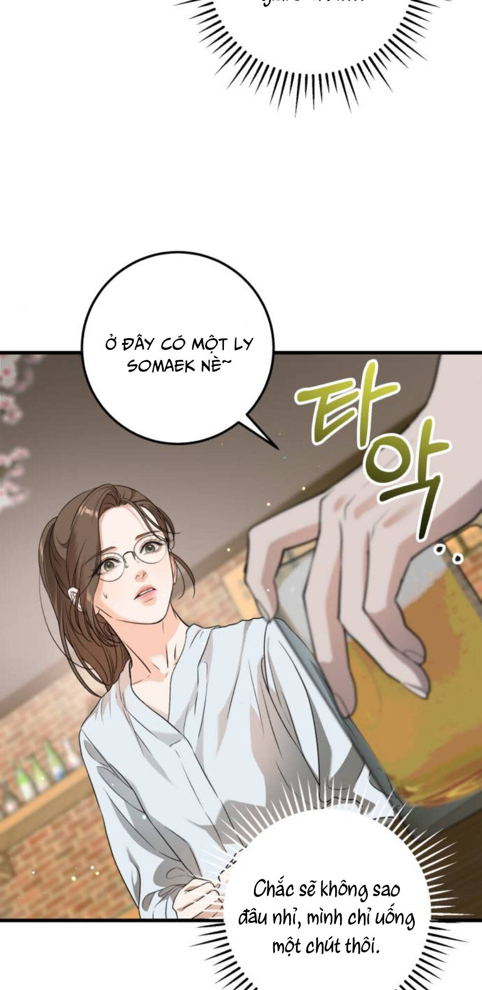 nóng lòng muốn giày vò em chapter 6 - Next Chapter 6