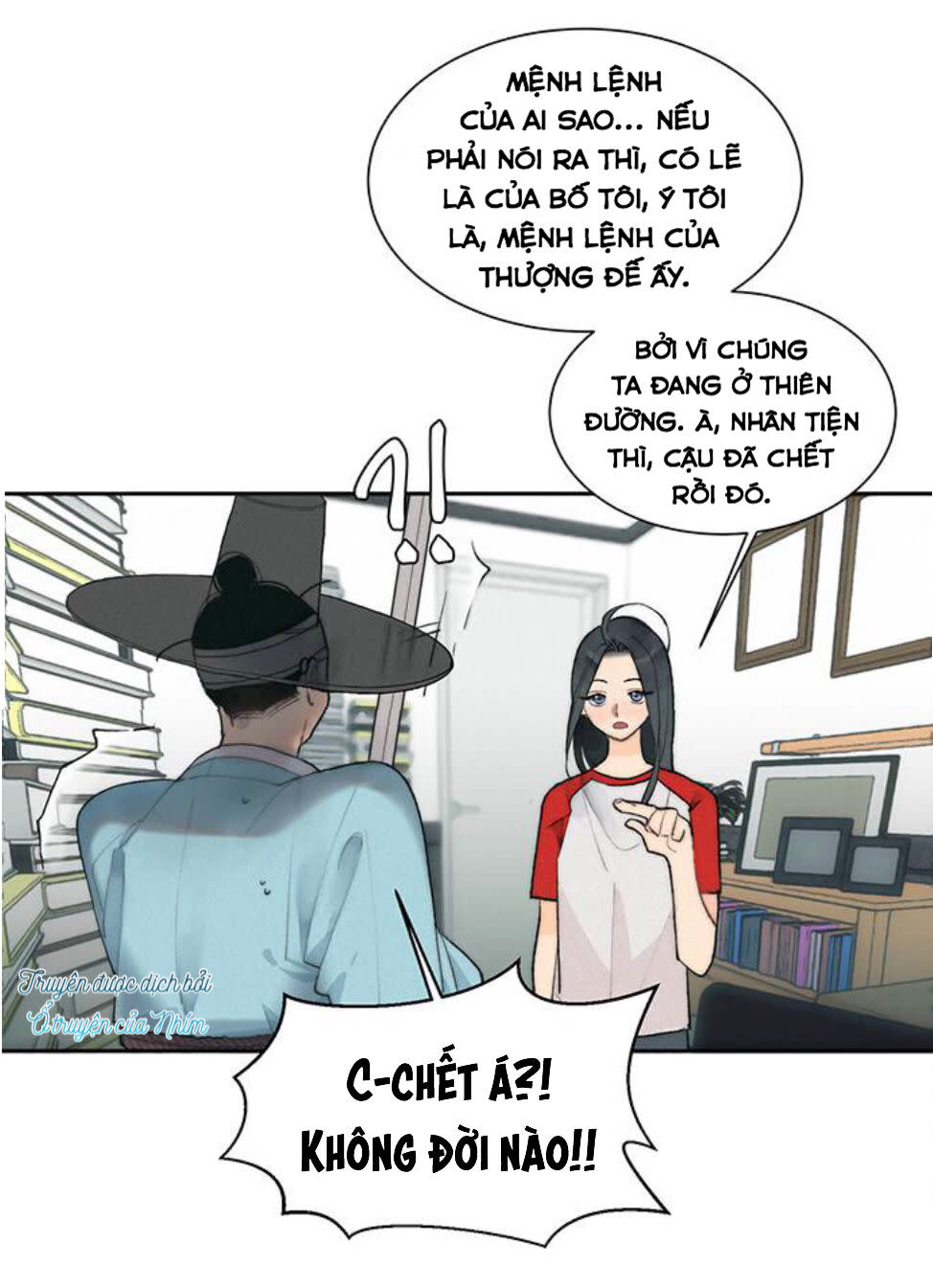 Người Tình Của Gwanghae Chapter 1.1 - Trang 2