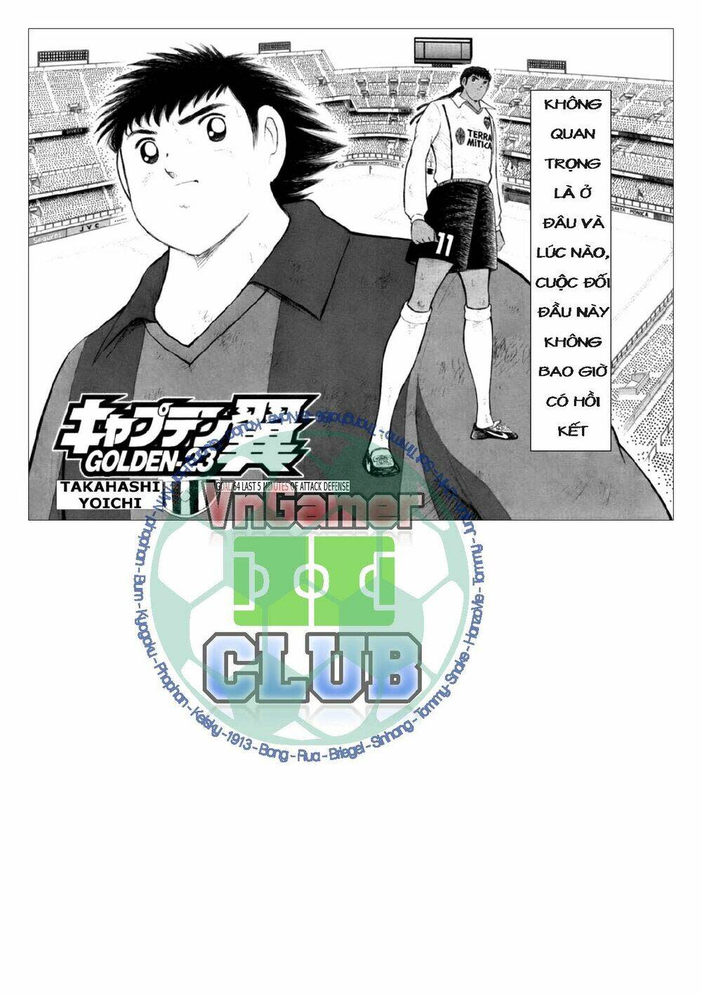 Captain Tsubasa : Golden 23 Chapter 64 - Trang 2