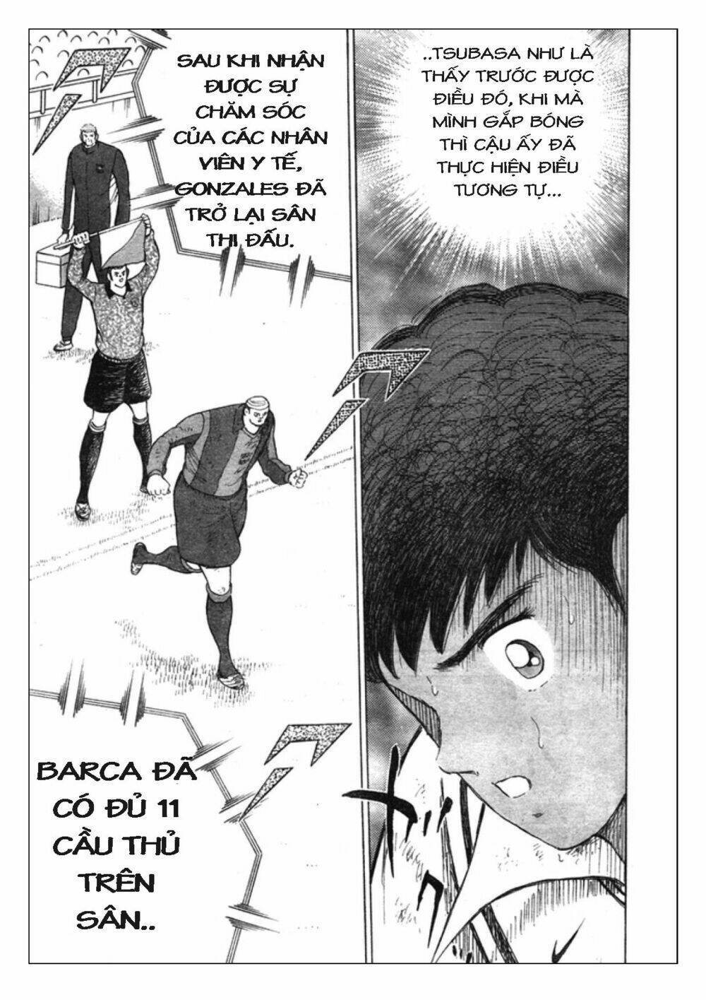 Captain Tsubasa : Golden 23 Chapter 64 - Trang 2