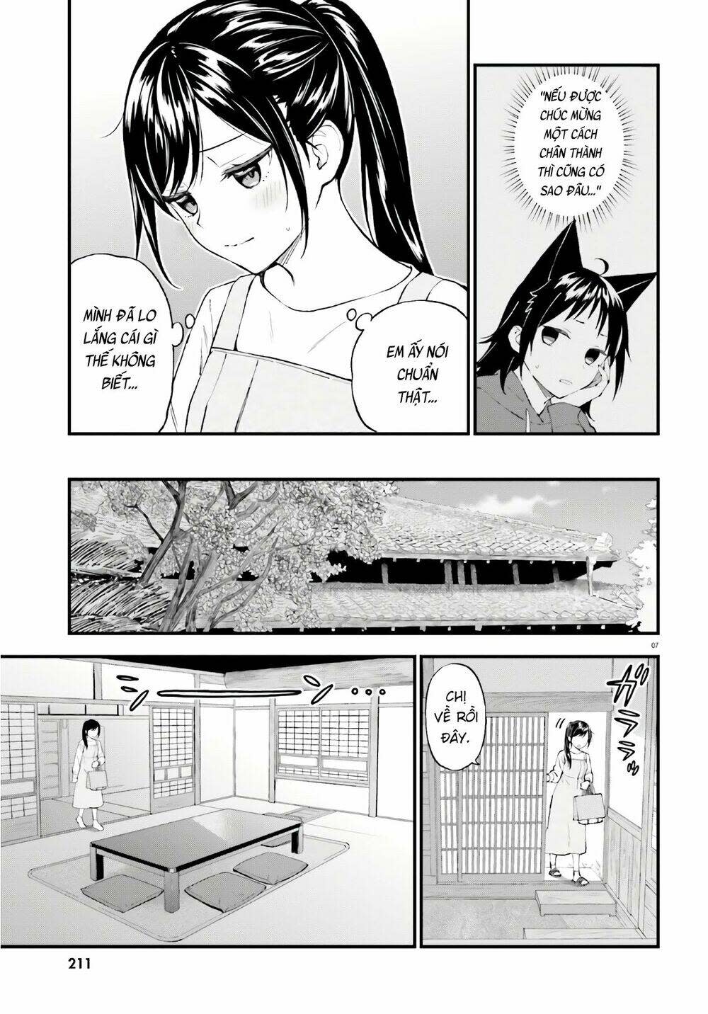 Ayakashiko Chapter 62.5 - Trang 2