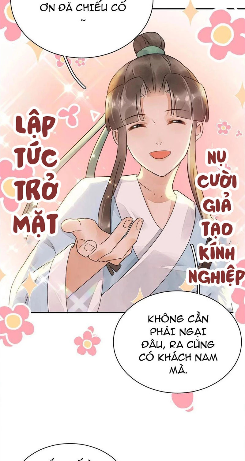 Phu Quân Hoàng Vị Thuộc Về Ta Chapter 21 - Next Chapter 22