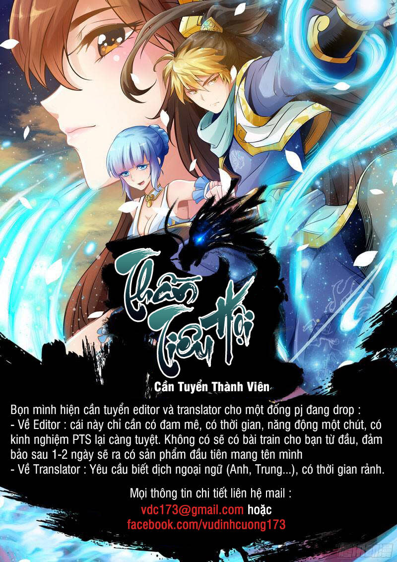 tuyệt thế yêu đế chapter 31 - Next chapter 32