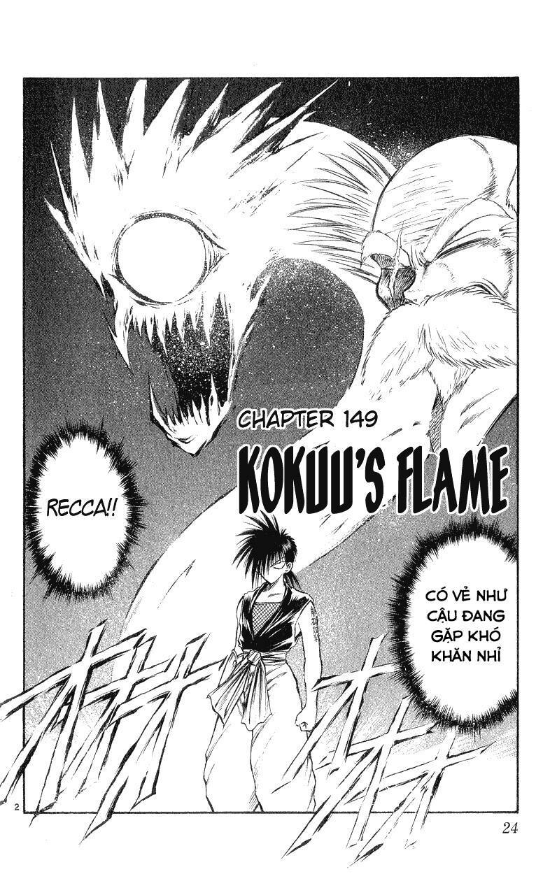 ngọn lửa recca chapter 149: ngọn lửa kokku - Next chapter 150