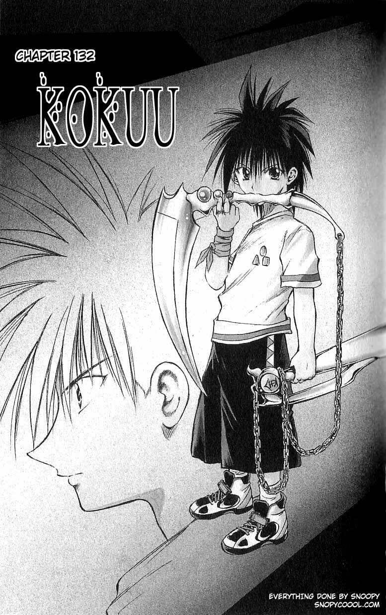 ngọn lửa recca chapter 132: rồng lửa kokuu - Next chapter 133: con Át chủ bài