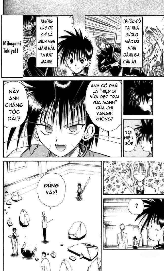 ngọn lửa recca chapter 28 - Next chapter 29