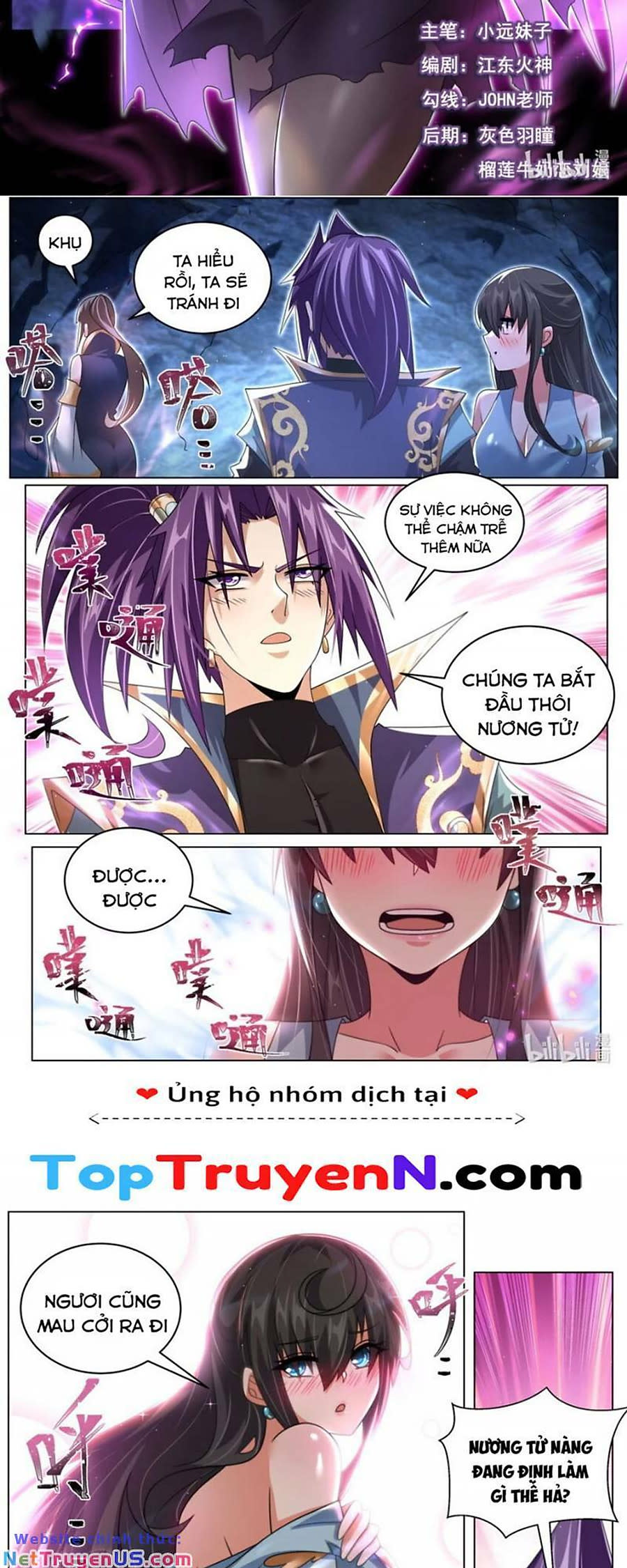 phản diện bất khả chiến bại Chapter 106 - Trang 2