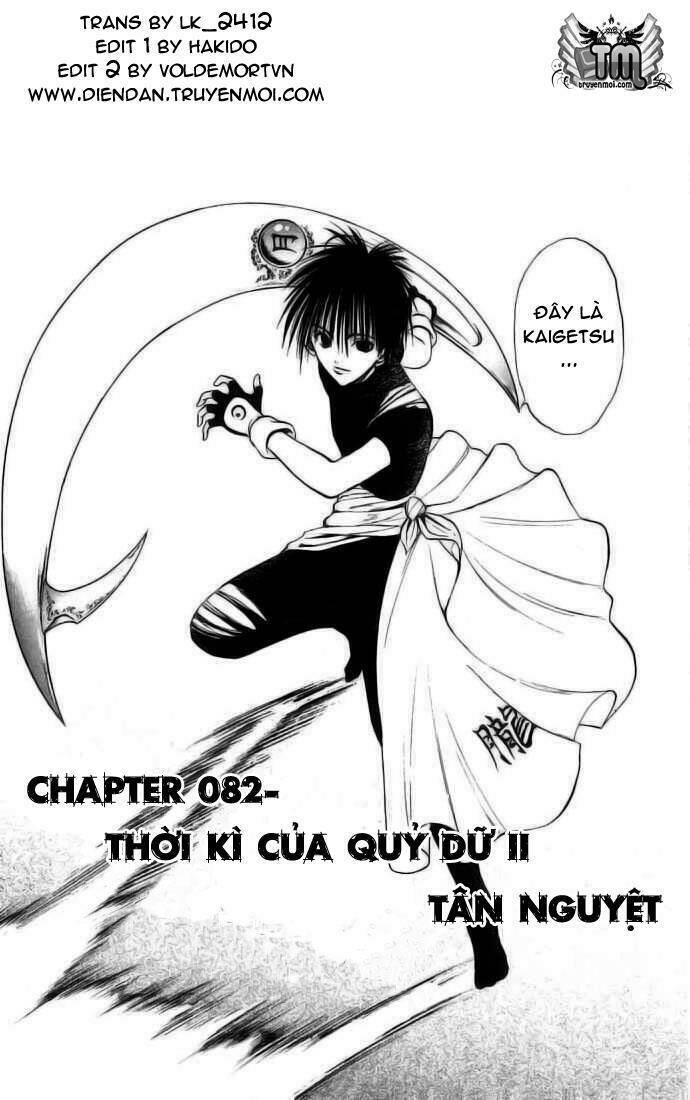 ngọn lửa recca chapter 82 - Next chapter 83