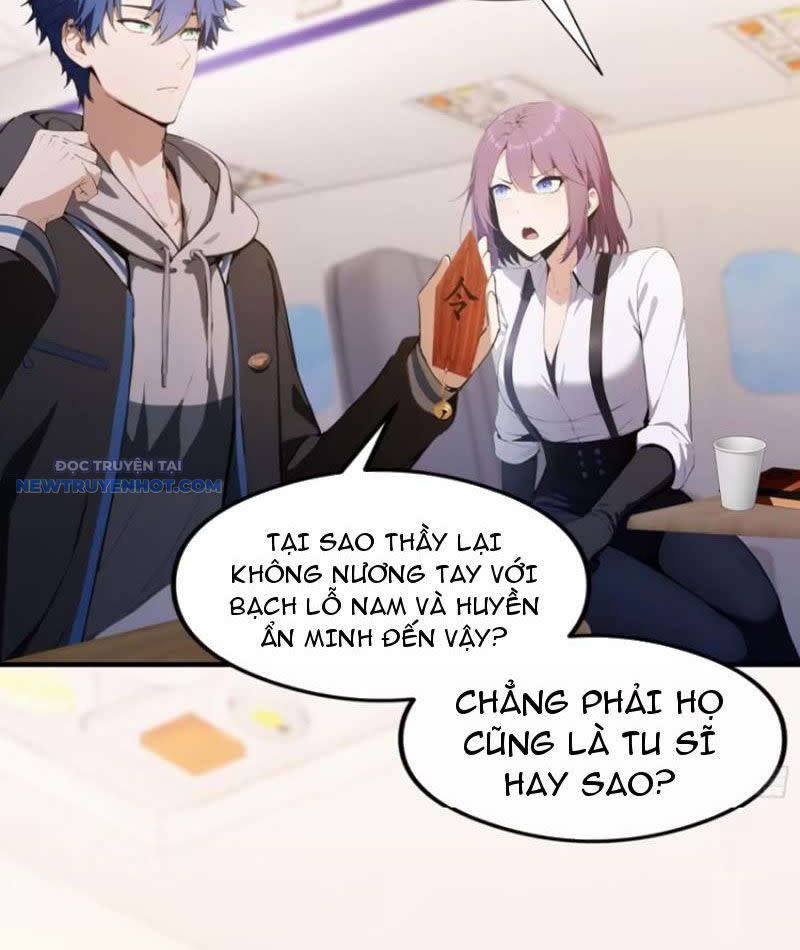 Ảo Ma! Ta Mở Lớp Huấn Luyện Nữ Đế! Chapter 43 - Next Chapter 44