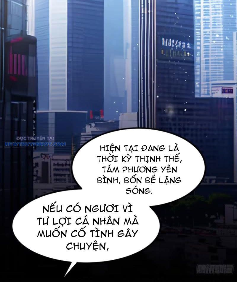 Ảo Ma! Ta Mở Lớp Huấn Luyện Nữ Đế! Chapter 43 - Next Chapter 44