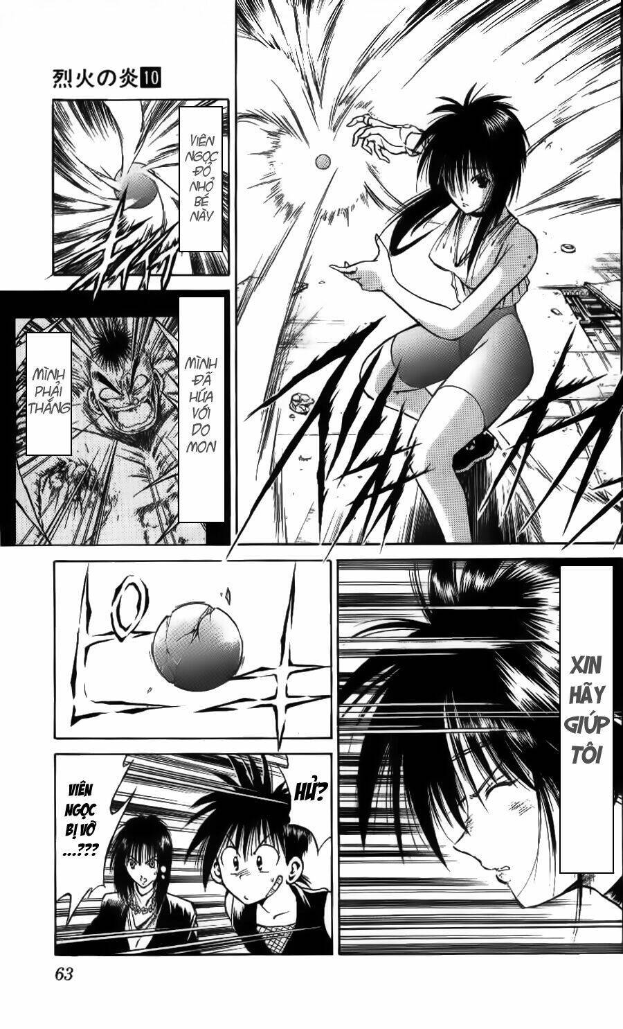 ngọn lửa recca chapter 91 - Next chapter 92