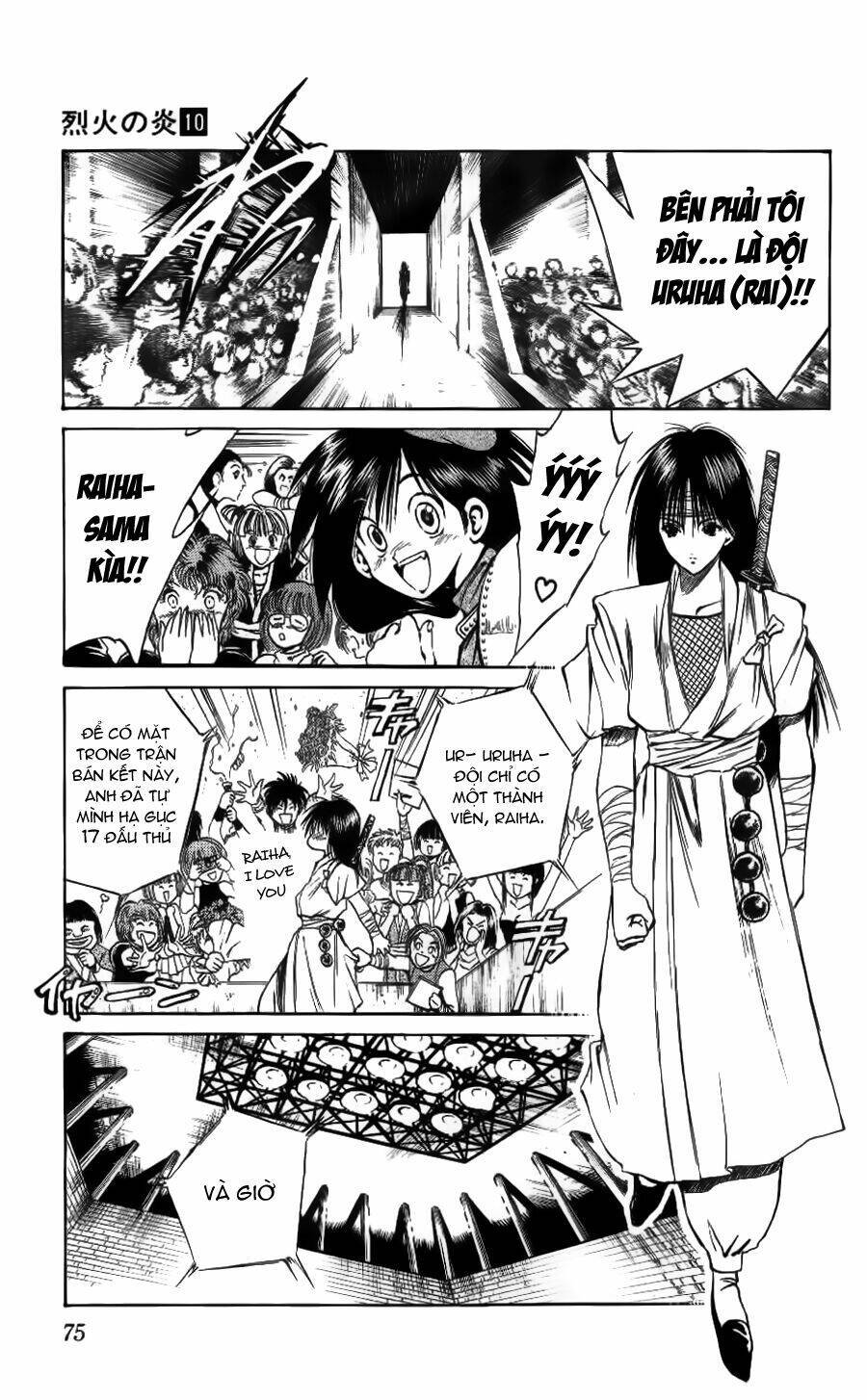 ngọn lửa recca chapter 91 - Next chapter 92