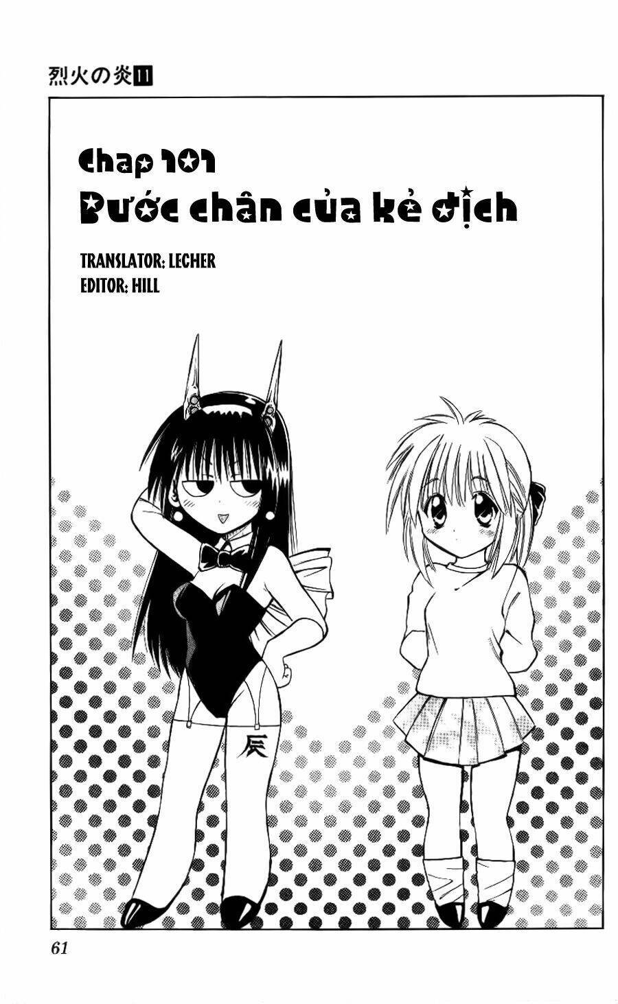 ngọn lửa recca chapter 101 - Next chapter 102