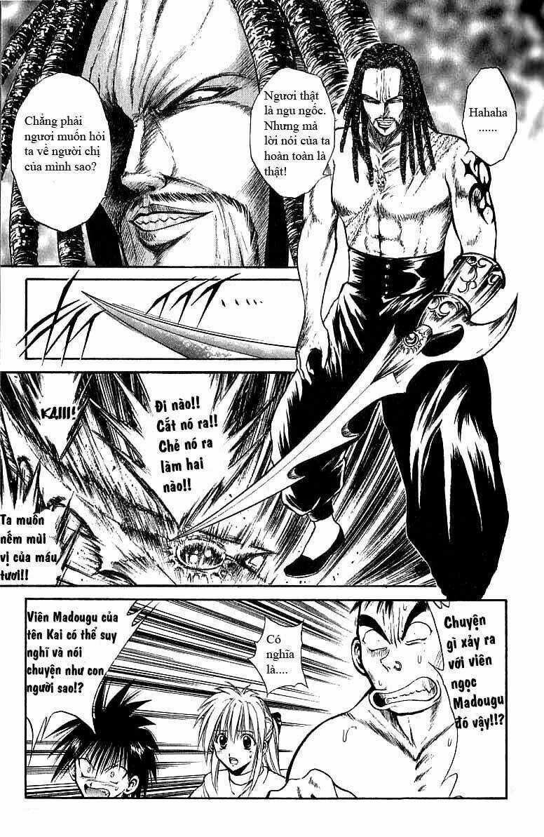 ngọn lửa recca chapter 118 - Next chapter 119