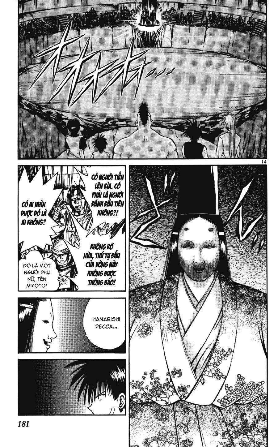 ngọn lửa recca chapter 107 - Next chapter 108