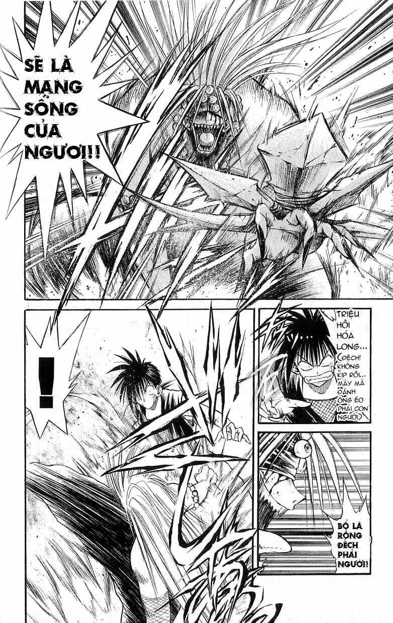 ngọn lửa recca chapter 125 - Next chapter 126