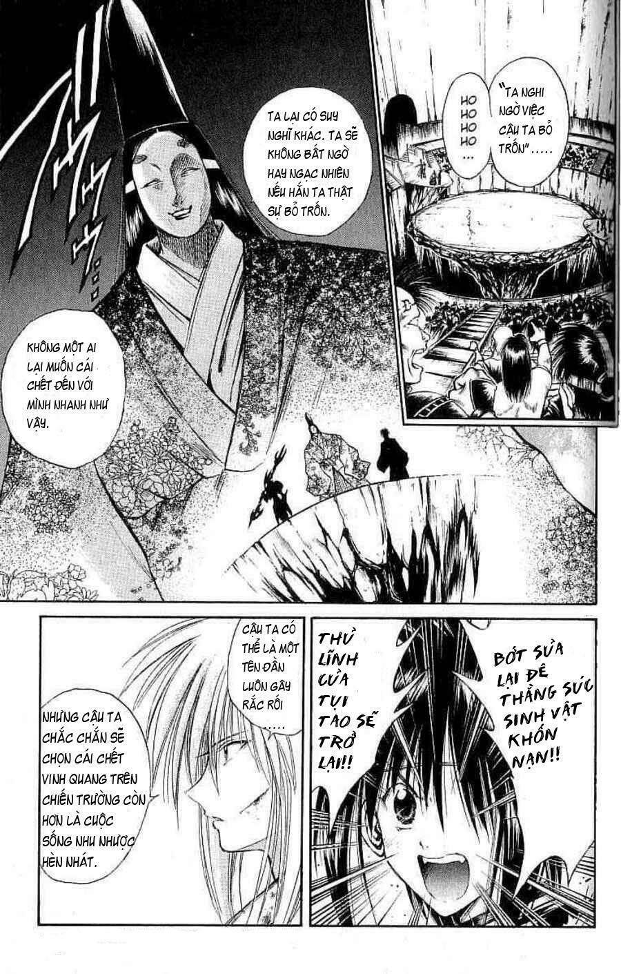 ngọn lửa recca chapter 124 - Next chapter 125