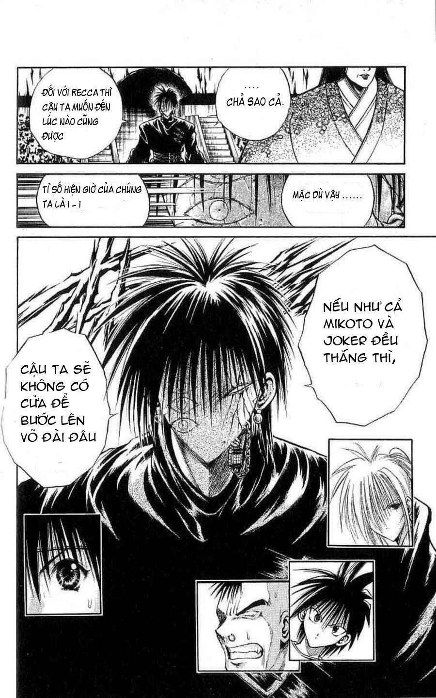 ngọn lửa recca chapter 124 - Next chapter 125