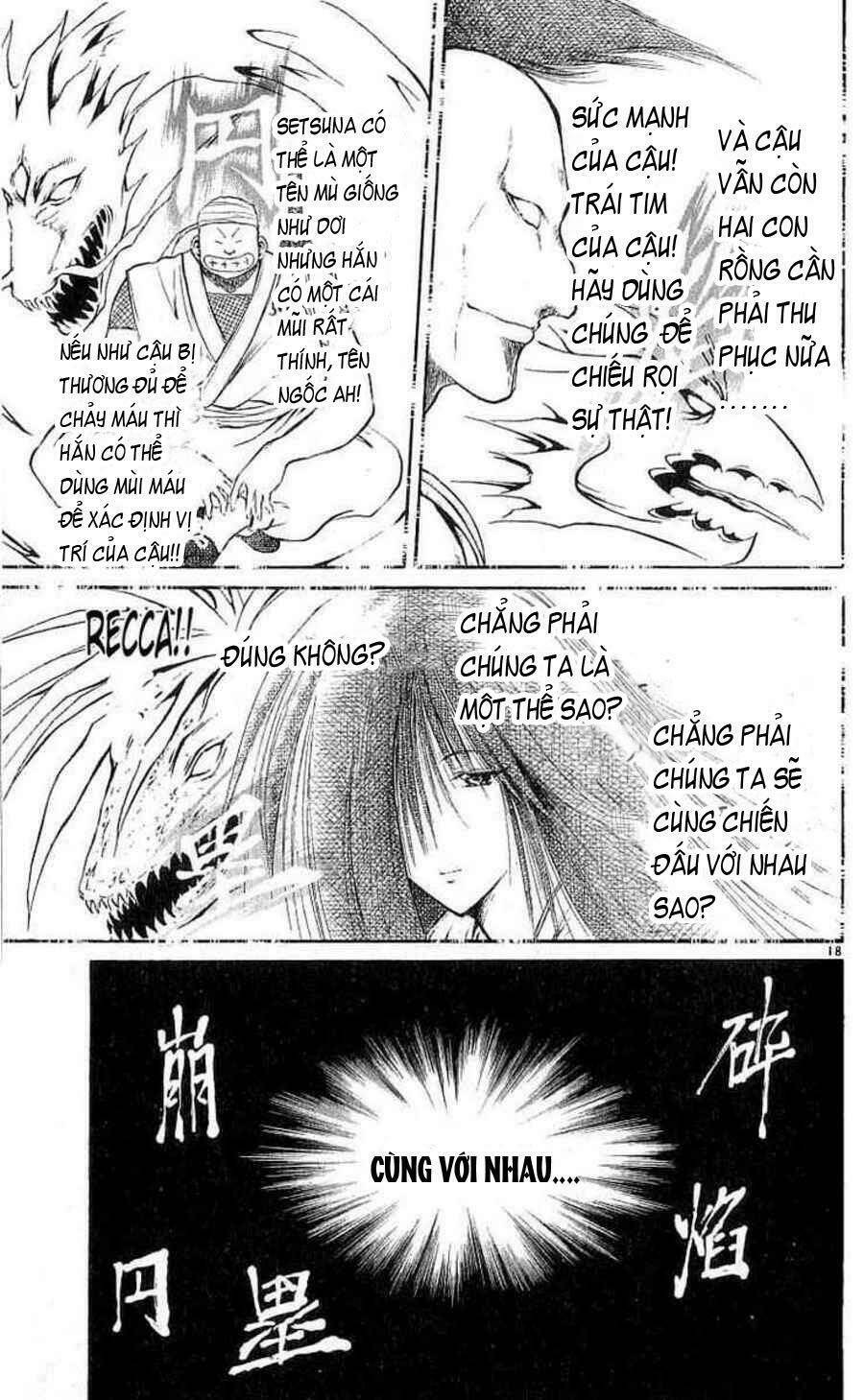 ngọn lửa recca chapter 124 - Next chapter 125