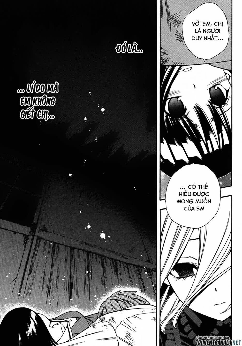 Corpse Party: Another Child Chapter 17 - Next Chapter 18