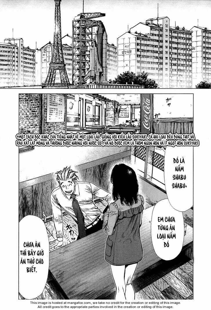 Sun-ken Rock Chapter 76 - Trang 2