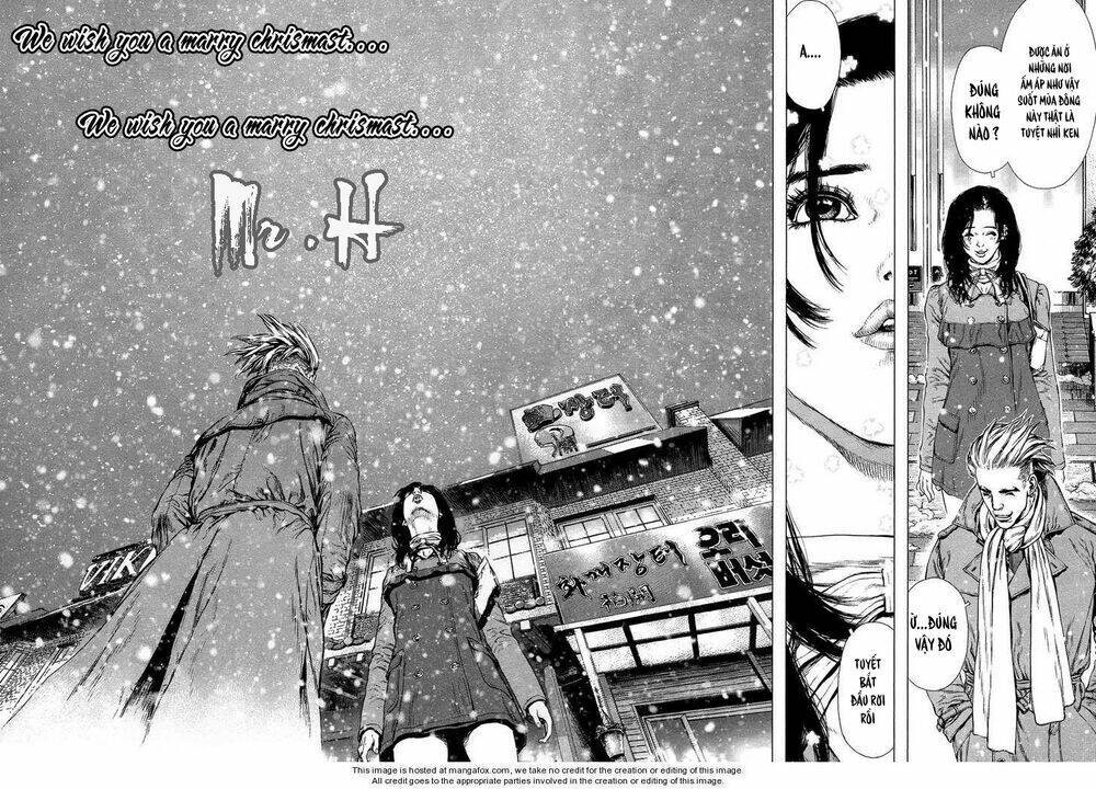 Sun-ken Rock Chapter 76 - Trang 2