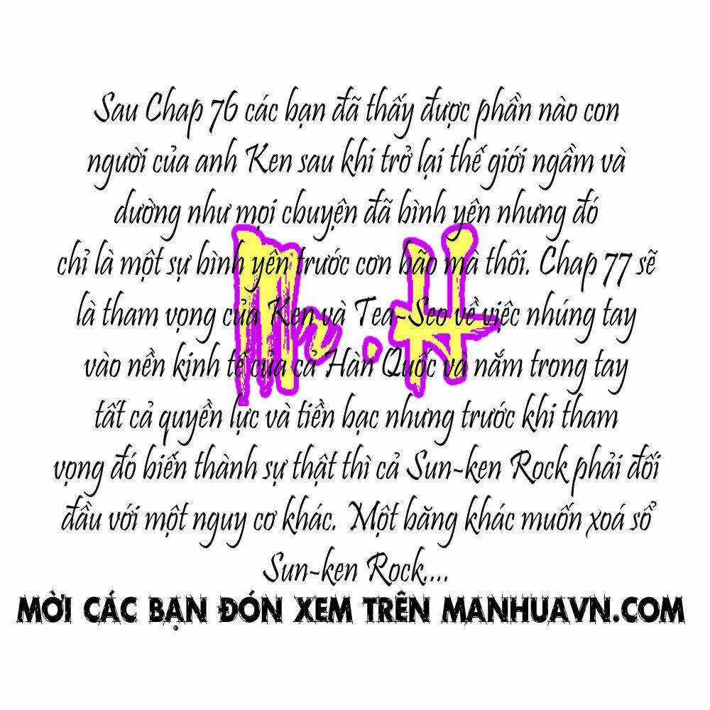 Sun-ken Rock Chapter 76 - Trang 2