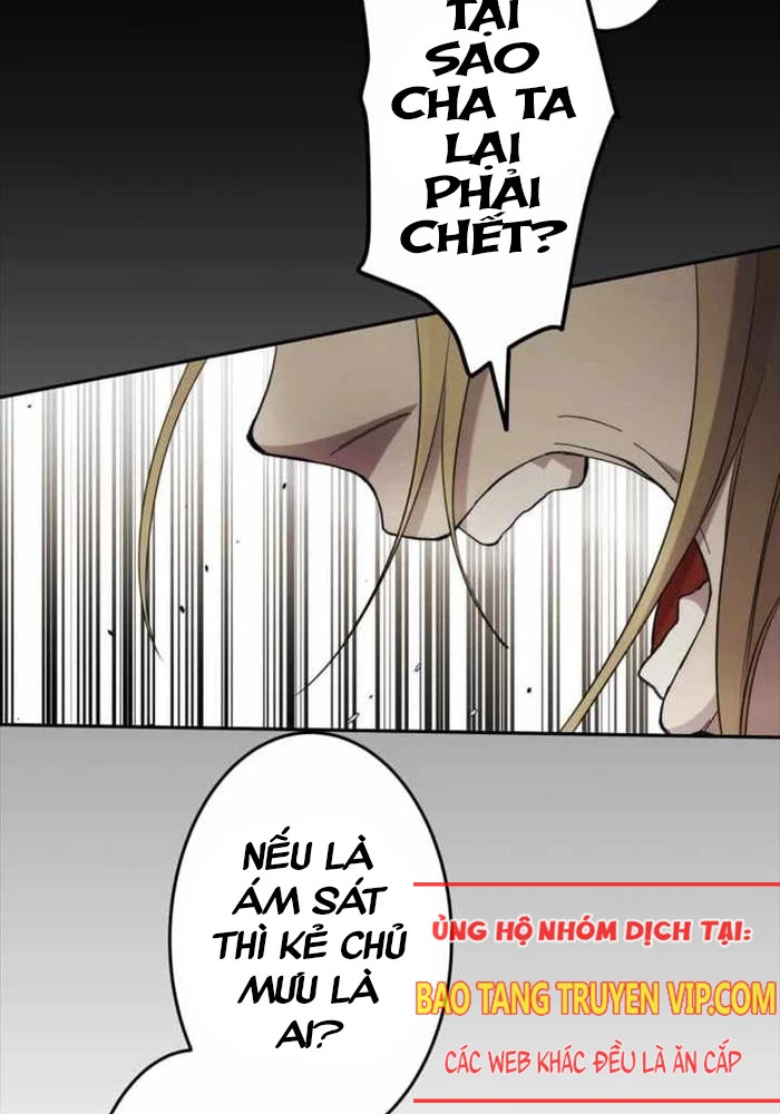 Đảo Ngược Cuộc Đời Của Tôi Như Một Nhân Vật Phụ Chapter 7 - Next Chapter 7