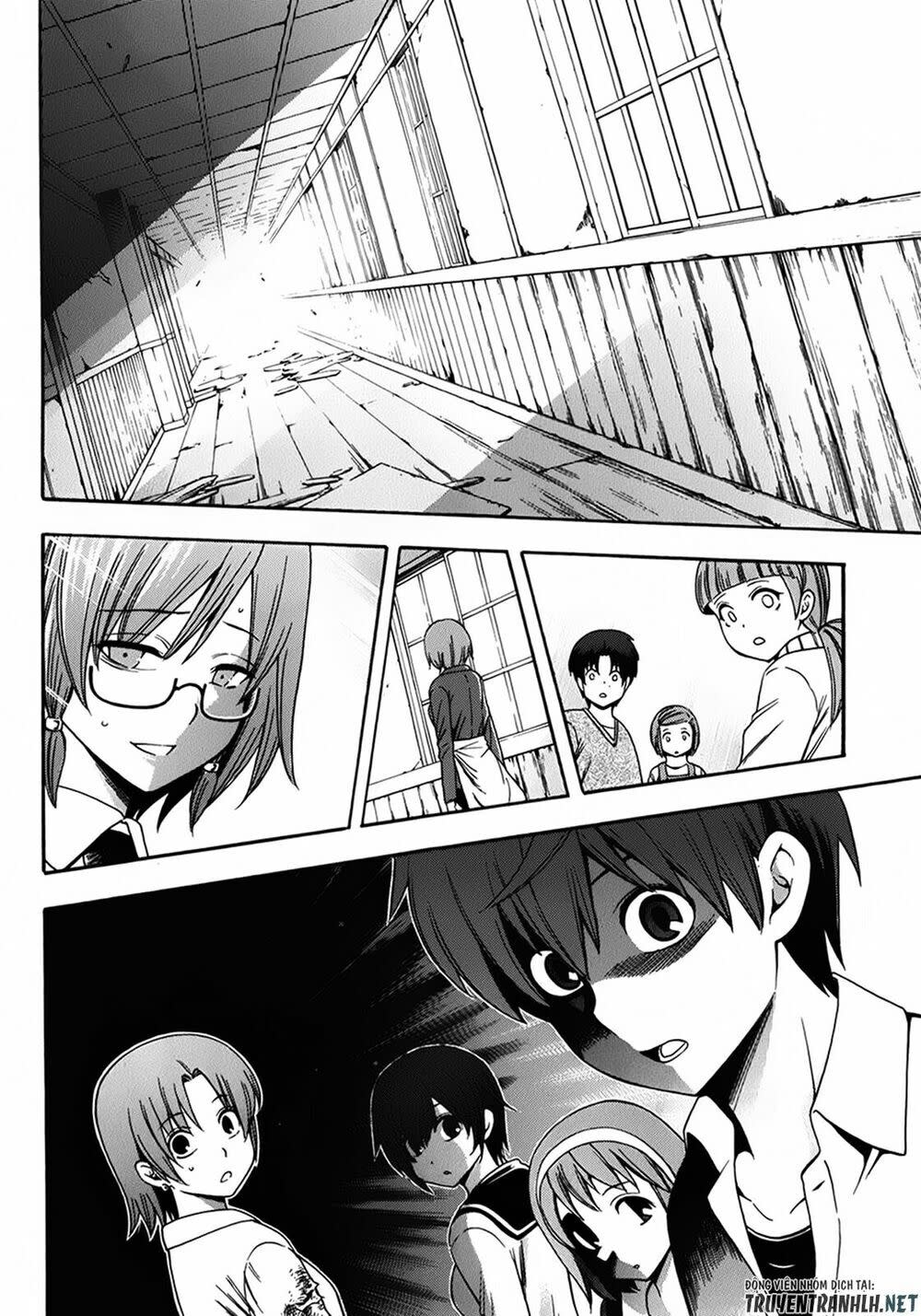 Corpse Party: Another Child Chapter 17 - Next Chapter 18