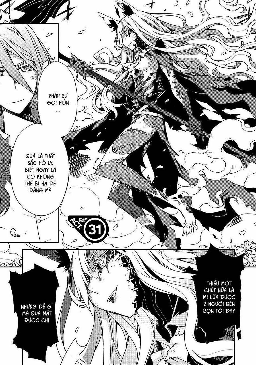 cylcia = code Chapter 34 - Next Chapter 35