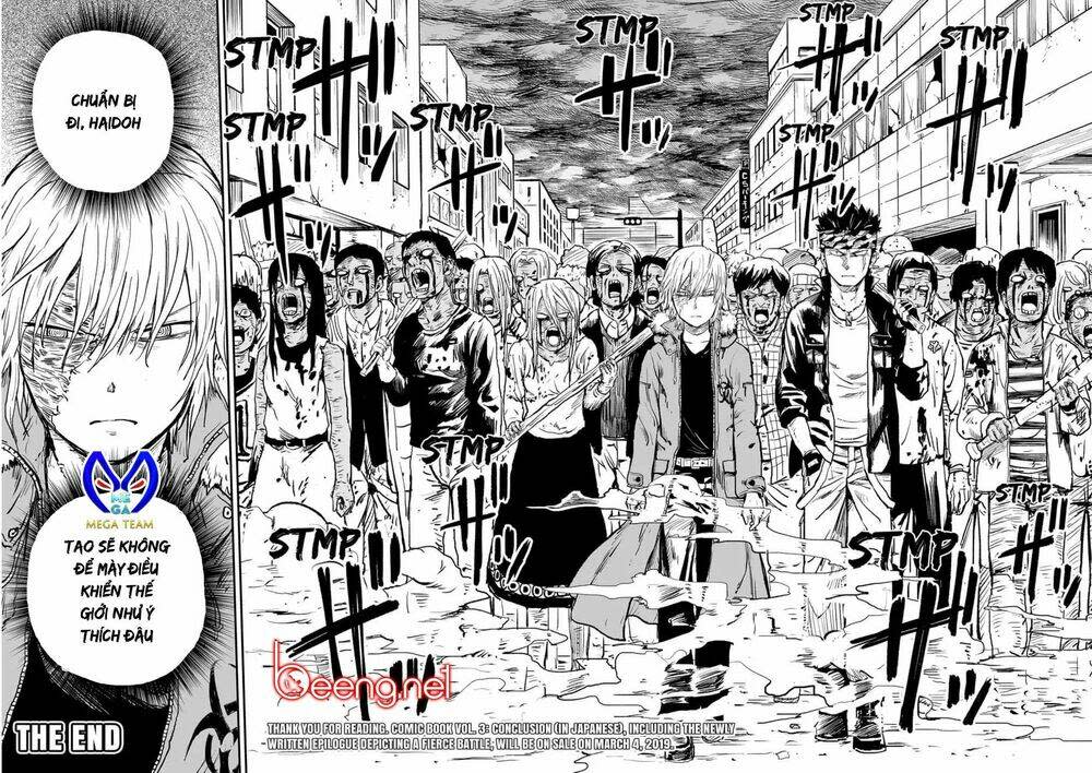 Zombie King Chapter 23: (END) - Next Chapter 24