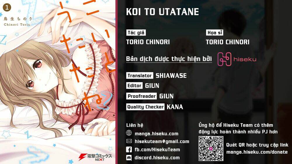 koi to utatane chapter 11 - Trang 2