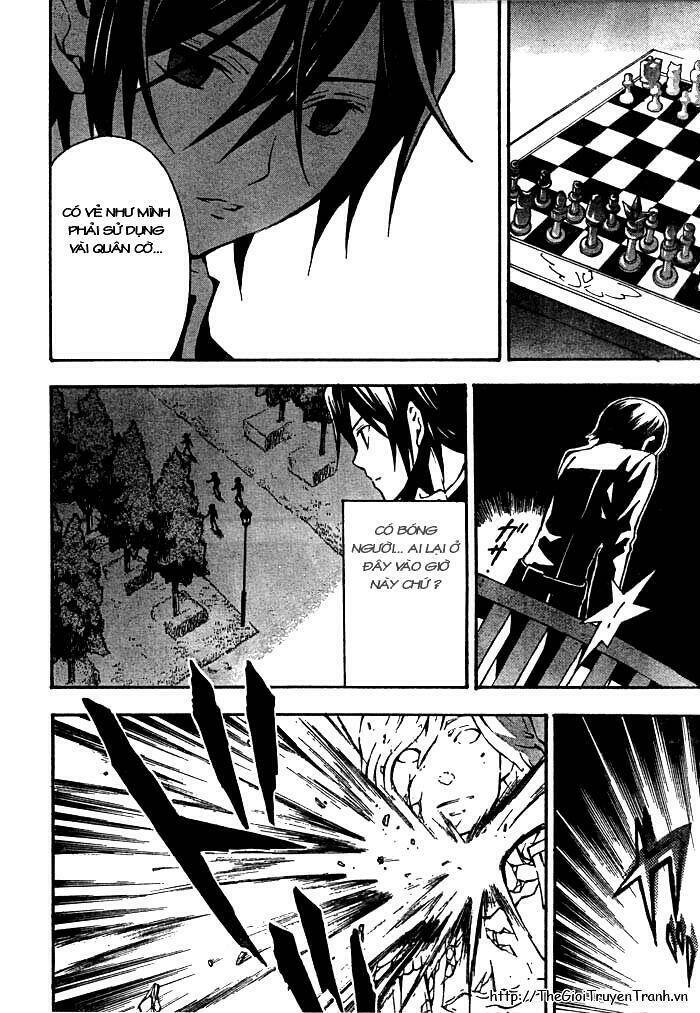 Code Geass Lelouch of the Rebellion Chapter 2 - Trang 2